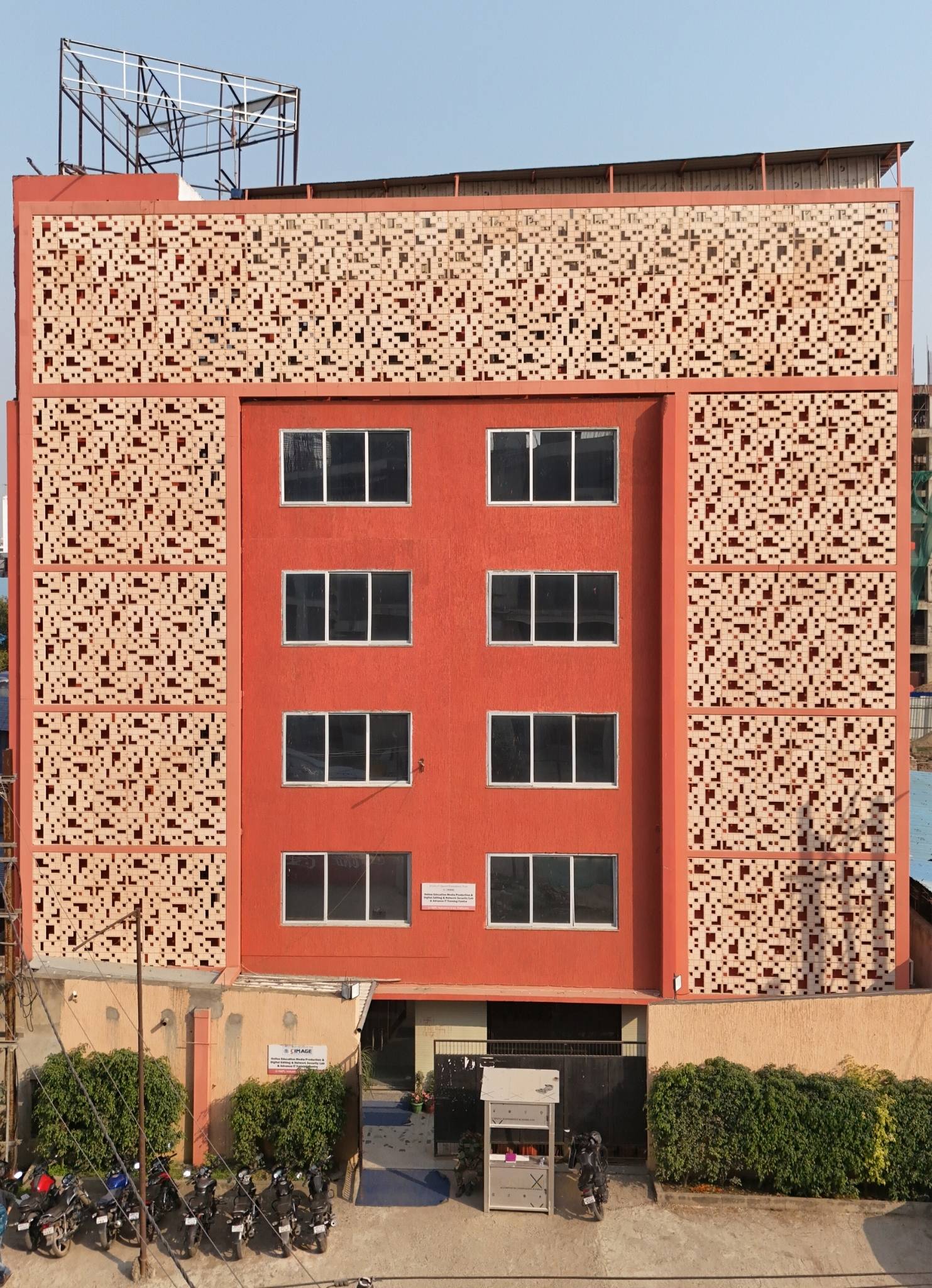 CIMAGE Group of Institutions Campus photo 7